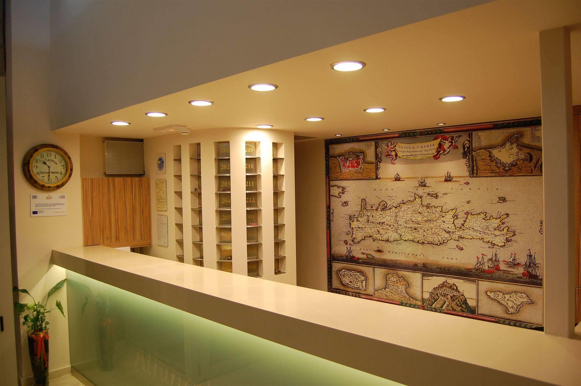 Hotel Athinaiko